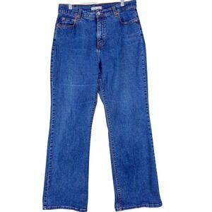 Levis‎ 512 Jeans Womens 14 Short Blue Perfectly Slimming Boot Cut Stretch 30x29
